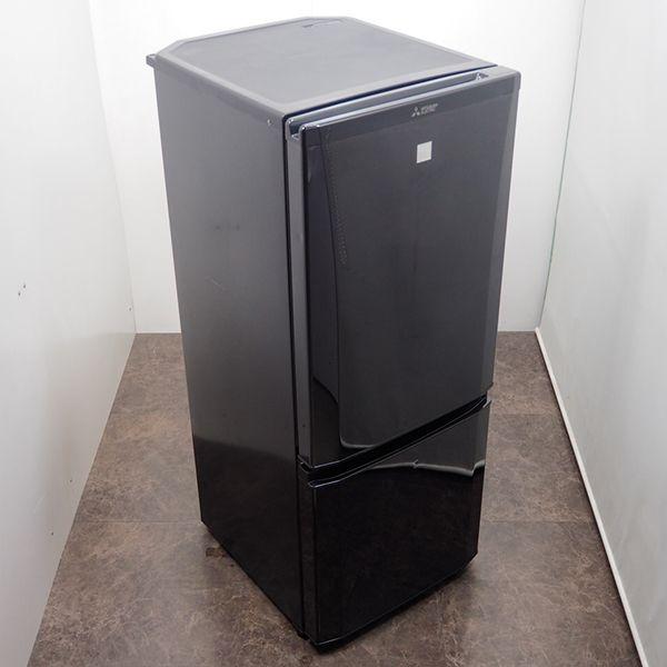 三菱（MITSUBISHI） 中古 LB-MRP15ECKK 冷蔵庫 146L MITSUBISHI MR