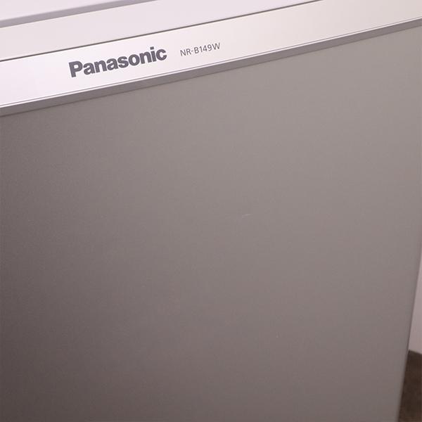 Panasonic（パナソニック） 買い替え応援セール 中古 冷蔵庫