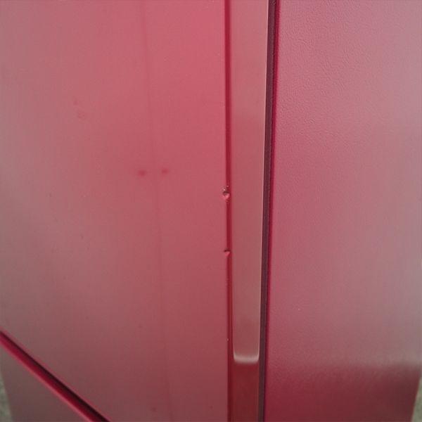 AQUA（アクア） 新生活応援 中古 冷蔵庫 一人暮らし 157L ボトム