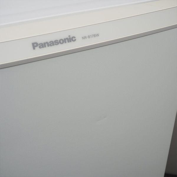 Panasonic（パナソニック） 新生活応援 中古 冷蔵庫 168L ボトム