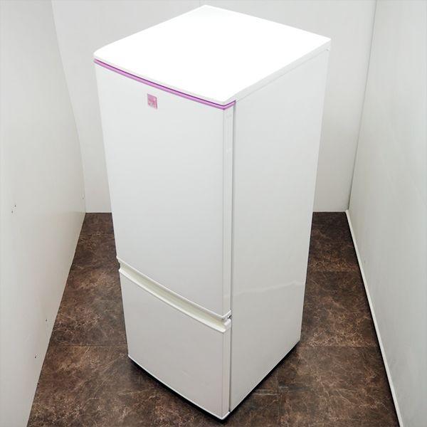 SHARP（シャープ） 中古 LGB-SJ17E1KP 冷蔵庫 167L SHARP SJ-17E1-KP