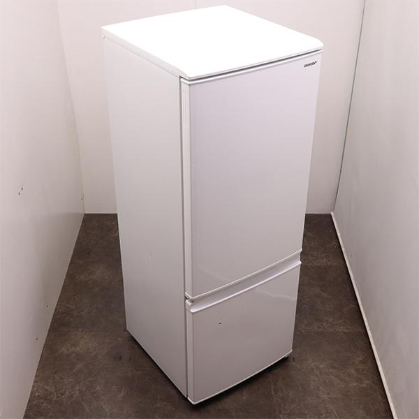 SHARP（シャープ） 新生活応援 中古 冷蔵庫 一人暮らし 167L ボトム