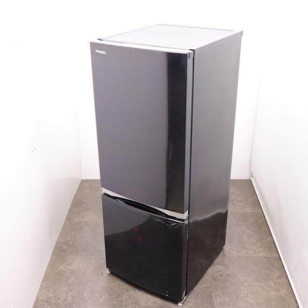 TOSHIBA（東芝） 新生活応援 中古 冷蔵庫 一人暮らし 153L ボトム