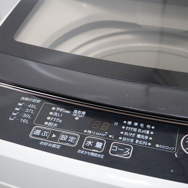 AQUA（アクア） 新生活応援 中古 洗濯機 一人暮らし 5.0kg コンパクト