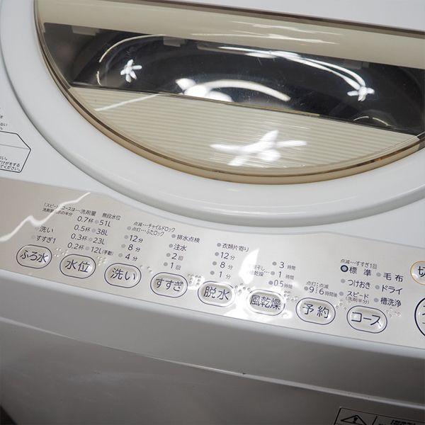 TOSHIBA（東芝） 中古 SB-AW6G3W 洗濯機 6.0kg TOSHIBA AW-6G3-W 濃縮