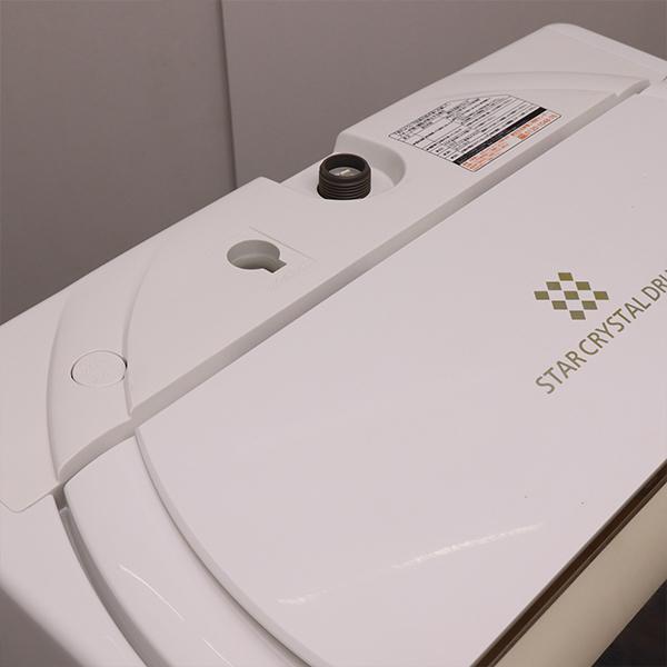 TOSHIBA（東芝） 中古 洗濯機 2〜3人分 7.0kg ステンレス槽 風乾燥