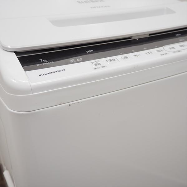 日立（HITACHI） 中古 洗濯機 2〜3人分 7.0kg ステンレス槽 エア