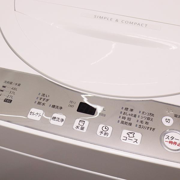 SHARP（シャープ） 在庫一掃セール！ 中古 洗濯機 一人暮らし 5.5kg 風