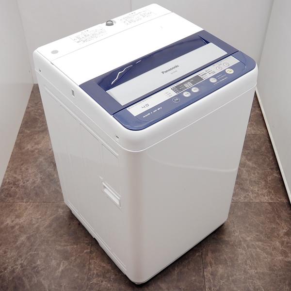 Panasonic（パナソニック） 中古 洗濯機 一人暮らし 4.5kg 送風乾燥