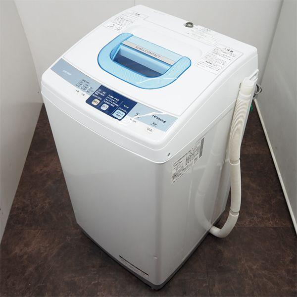 日立（HITACHI） 中古 洗濯機 一人暮らし 5.0kg コンパクト 予約機能