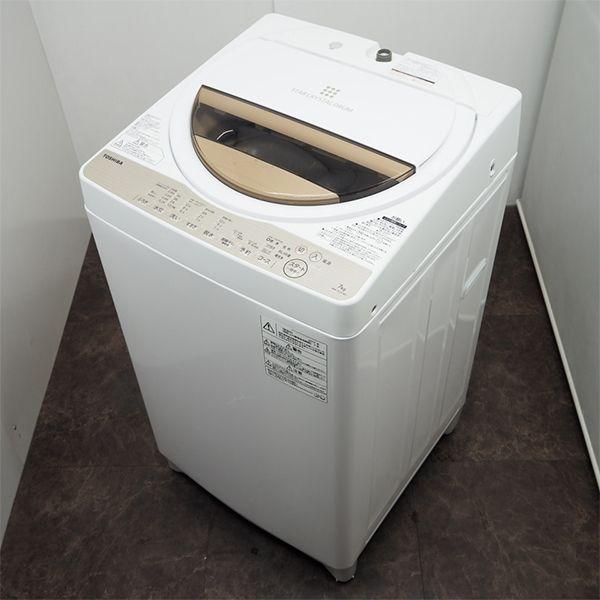 TOSHIBA（東芝） 中古/SGA-AW7G5/洗濯機/2017年モデル/7.0kg/TOSHIBA