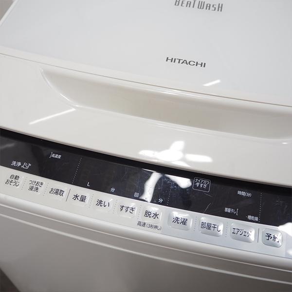 日立（HITACHI） 中古 SGB-BW70WVE3 洗濯機 7.0kg HITACHI BW-70WVE3