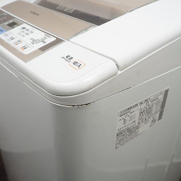日立（HITACHI） 中古 SGB-BW9MVN 洗濯機 9.0kg HITACHI BW-9MV-N