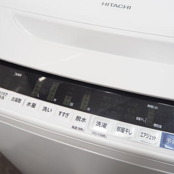 日立（HITACHI） 中古 洗濯機 9.0kg 大型 エアジェット乾燥 部屋干し