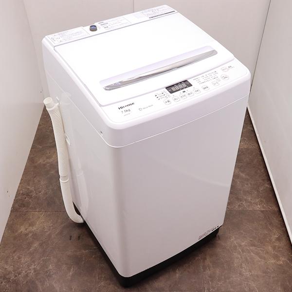 ハイセンス（HISENSE） 新生活応援 中古 洗濯機 2〜3人分 7.5kg 設置
