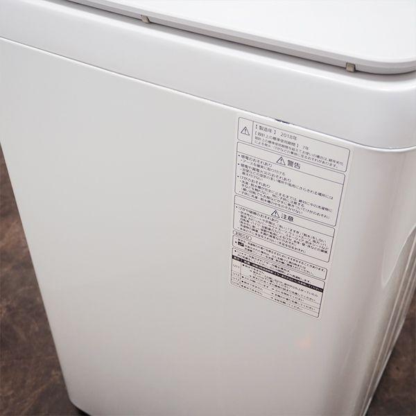 Panasonic（パナソニック） 中古 SGB-NAF7AE5 洗濯機 7.0kg Panasonic