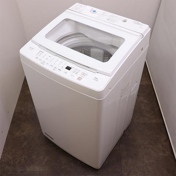 yselect 新生活応援 中古 洗濯機 ヤマダ電機 RORO 9.0kg 大型