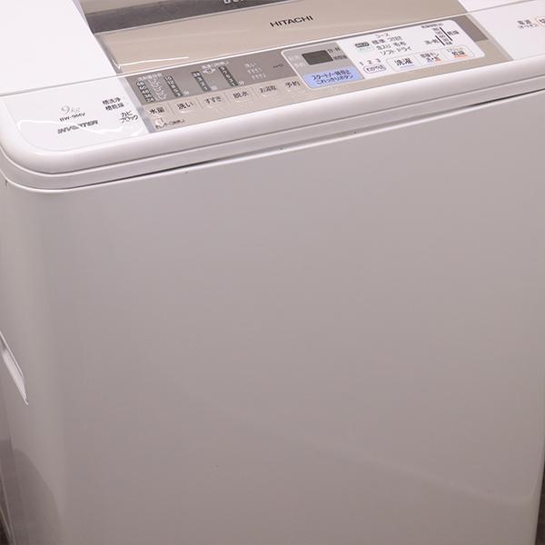 日立（HITACHI） 新生活応援 中古 洗濯機 9.0kg 大型 設置・取付