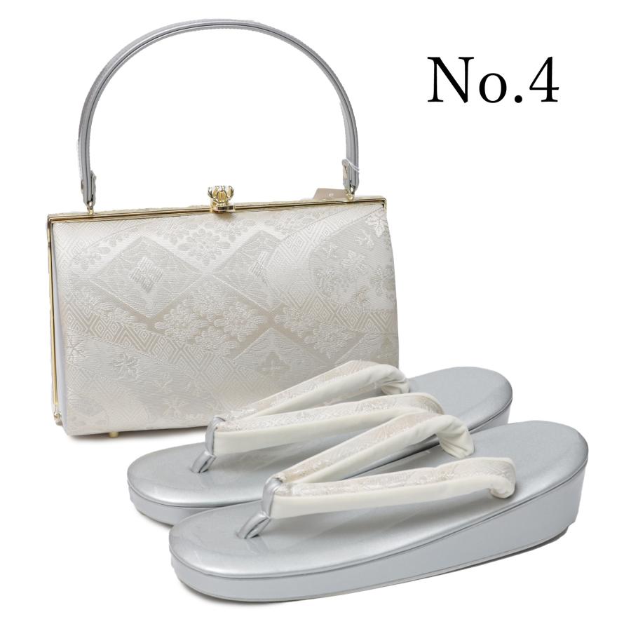 草履バッグセット 留袖 訪問着 フォーマル 草履 バッグ レディース
