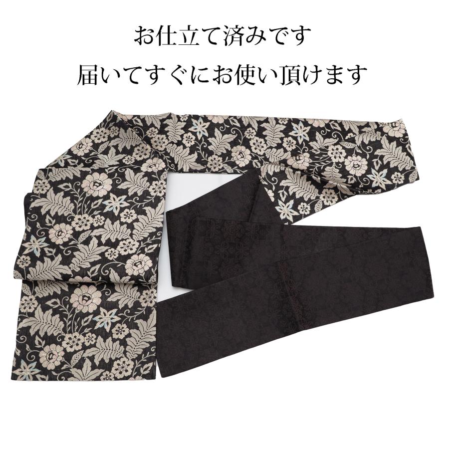 名古屋帯 正絹 仕立て上がり 冬用 袷 単衣 レディース 帯 黒 ベージュ