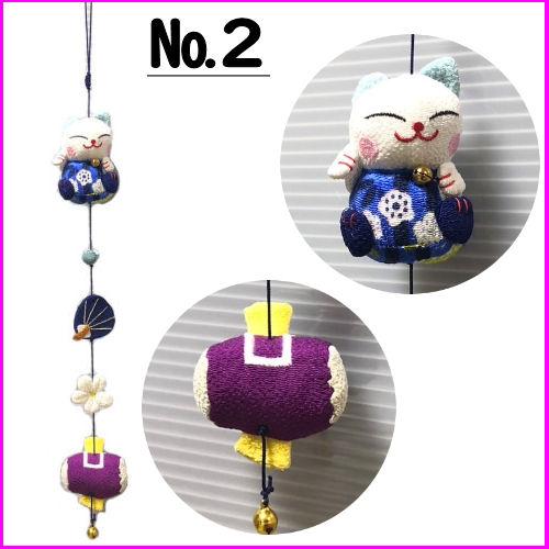 下げ飾り 一本吊り つるし飾り ちりめん細工 モチーフ5個 吊るし飾り