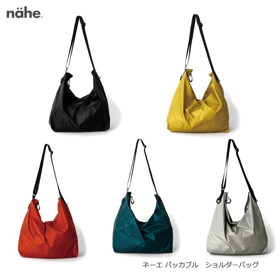 HIGHTIDE（ハイタイド） ネーエ パッカブルショルダーバッグ 斜めがけ