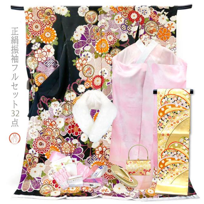 決算セール】仕立て付き 正絹 振袖 フルセット32点 f-017 黒 ブラック