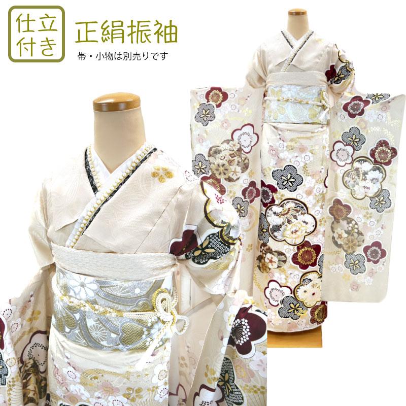 仕立付き 正絹 振袖 単品 金彩 ホワイト 桜 f-718-t 絹100% 成人式