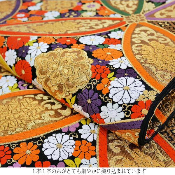 仕立代込み 老舗の逸品 西陣唐織 袋帯 七宝華柄 fo-376-1 黒 金 振袖