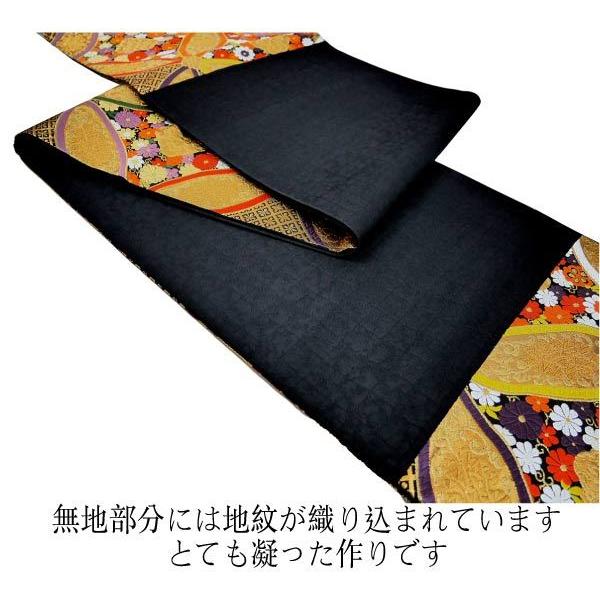 仕立代込み 老舗の逸品 西陣唐織 袋帯 七宝華柄 fo-376-1 黒 金 振袖