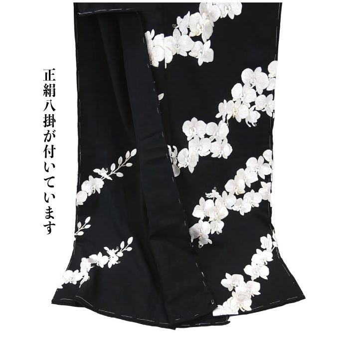 仕立て付き 刺繍訪問着 胡蝶蘭 新品 未仕立品 総刺繍 h-978 : 京都