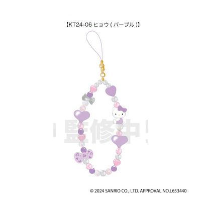 sanrio（サンリオ） ハローキティ 90s フォンストラップ 単品販売