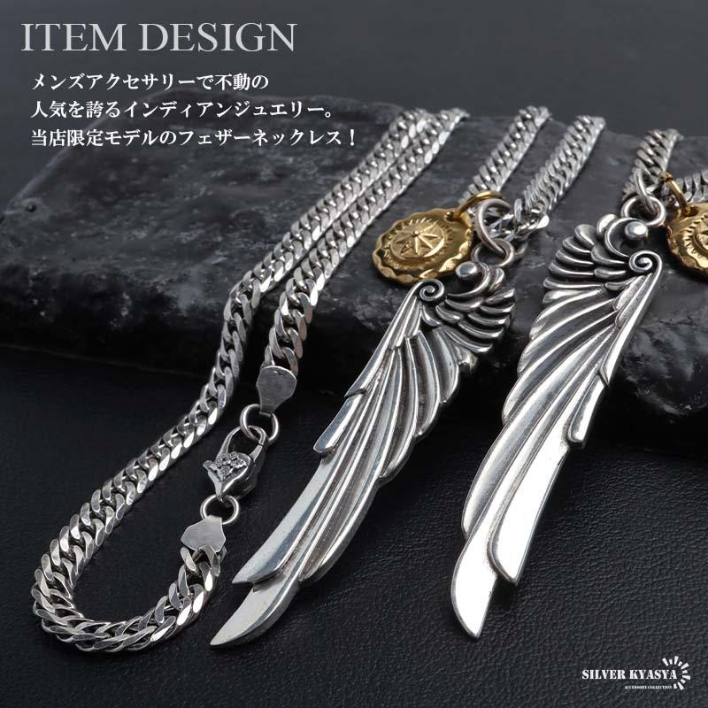 シルバー925 フェザーネックレス インディアンジュエリー ダブル喜平 6