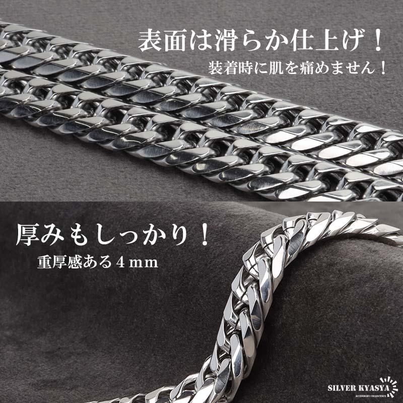 ステンレス製 ダブル喜平ブレスレット シルバー 幅9mm マイアミ