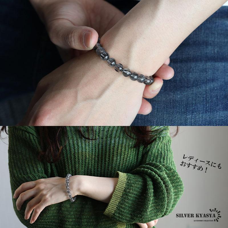 パワーストーンブレスレット 数珠ブレスレット 7A級 ブラックルチル