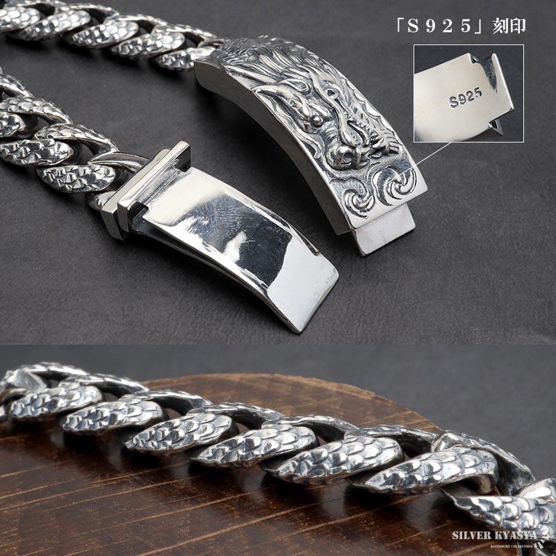 シルバー925 ドラゴンブレスレット バックル 龍ブレスレット 重厚感 ご