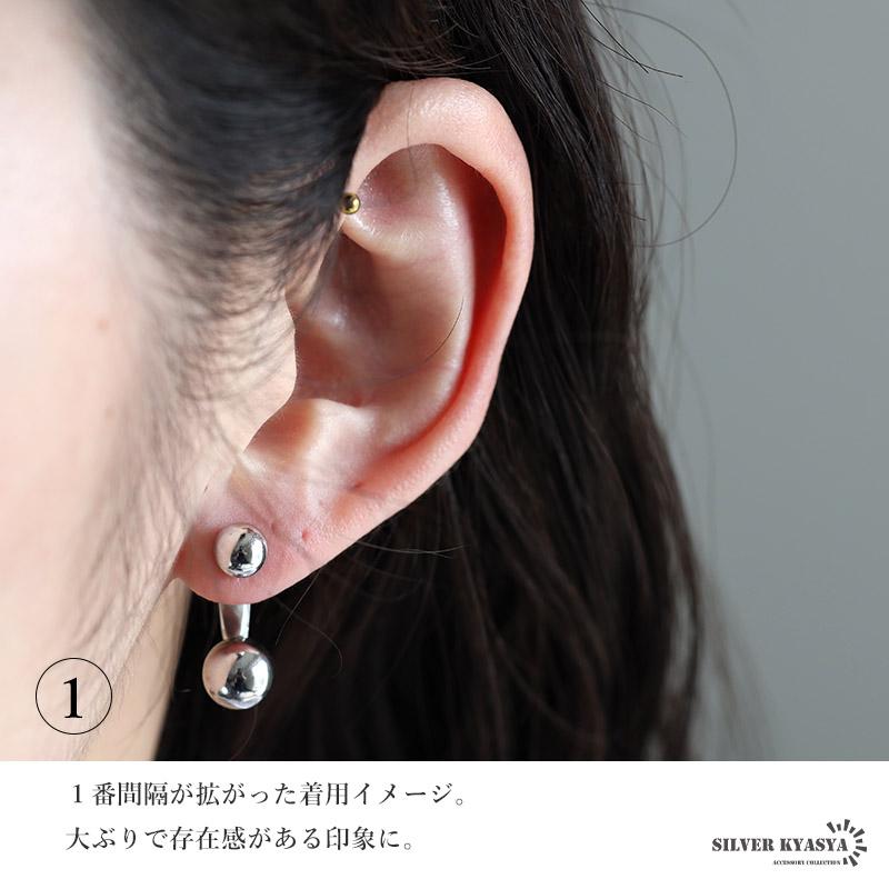 シルバー925 オーブピアス ボールピアス ドロップピアス シルバー 存在