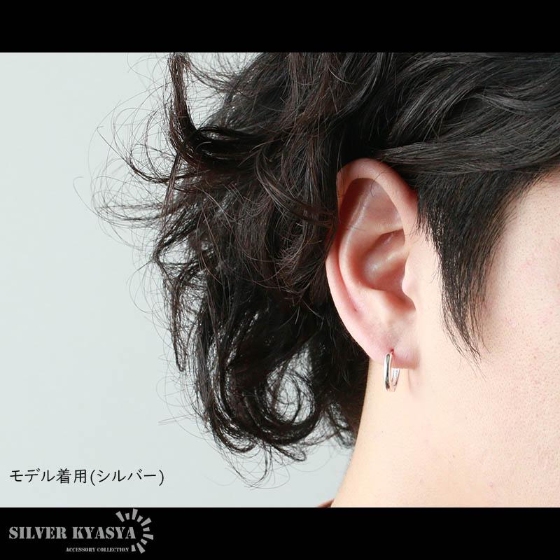 フープピアス 両耳用 シルバー925 18k GP 18G リングピアス 2点セット