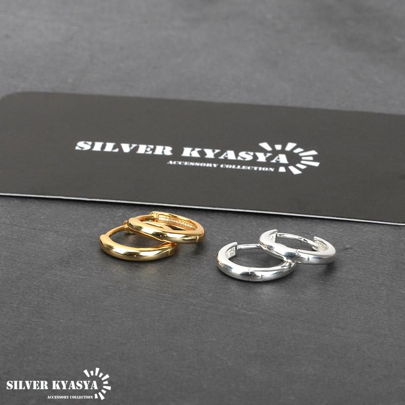 フープピアス 両耳用 シルバー925 18k GP 18G リングピアス 2点セット