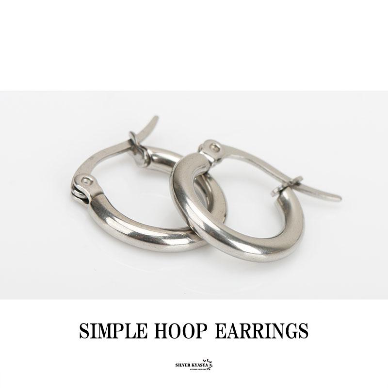 シルバー、内径20mm) 両耳 定番 フープピアス シルバー ゴールド