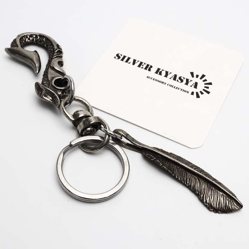 釣り針フック キーリング フェザー イーグル キーチェーン