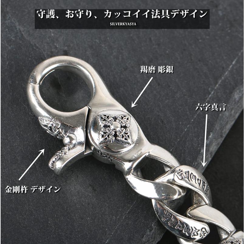 シルバー925 キーチェーン クリップ シルバーキーホルダー クロス