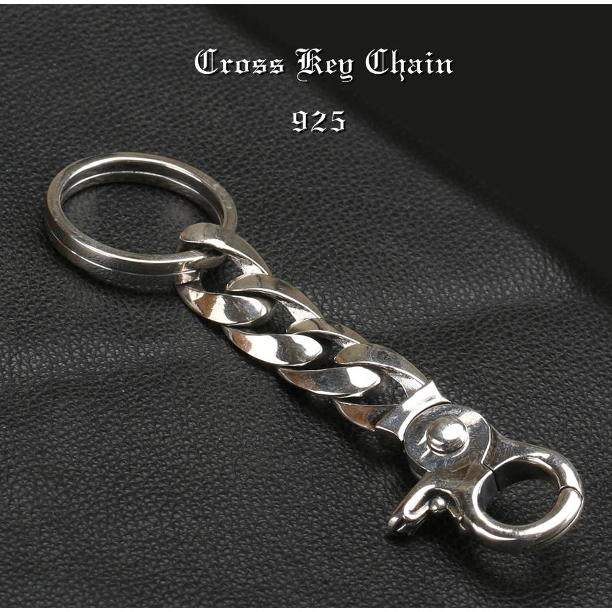 シルバー925 クロスキーチェーン クリップ シルバーキーホルダー