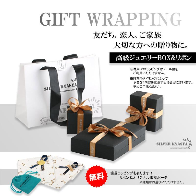 シルバー925 クロスキーチェーン クリップ シルバーキーホルダー