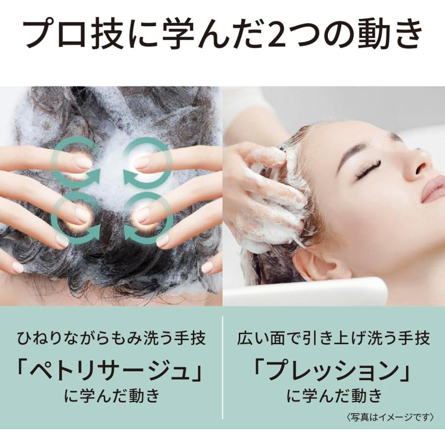 Panasonic（パナソニック） 2023年9月1日モデル 頭皮エステ シルバー調