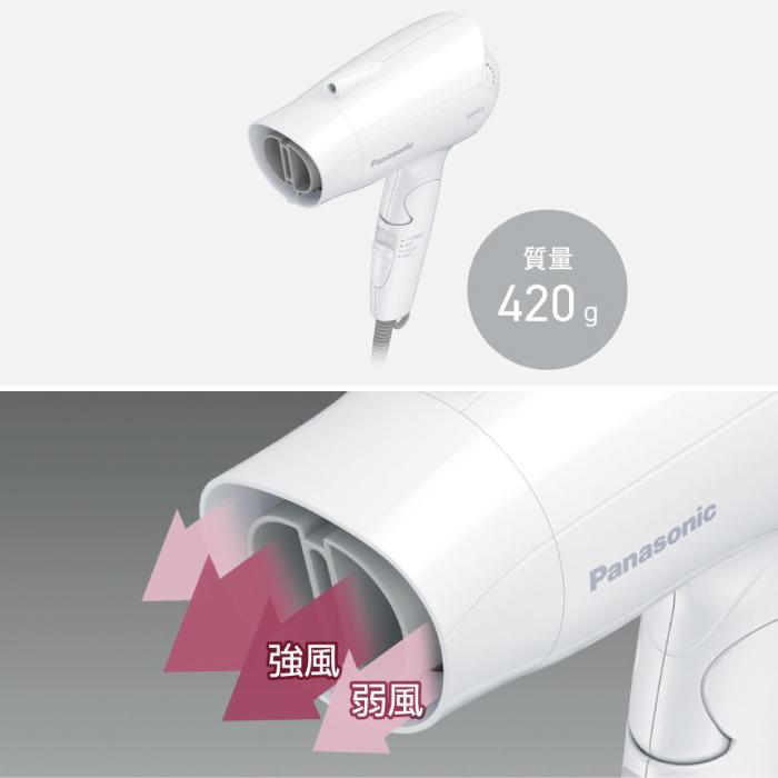 イオニティ 2025年3月1日新発売 パナソニック ヘアードライヤー EH