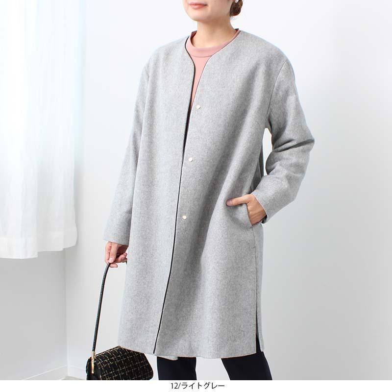 MB mint breeze（エムビーミントブリーズ） セール ウール混 ノー