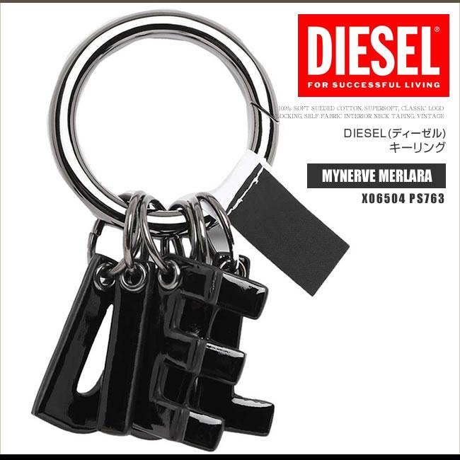 DIESEL（ディーゼル） キーリング キーホルダー バッグチャーム X06504
