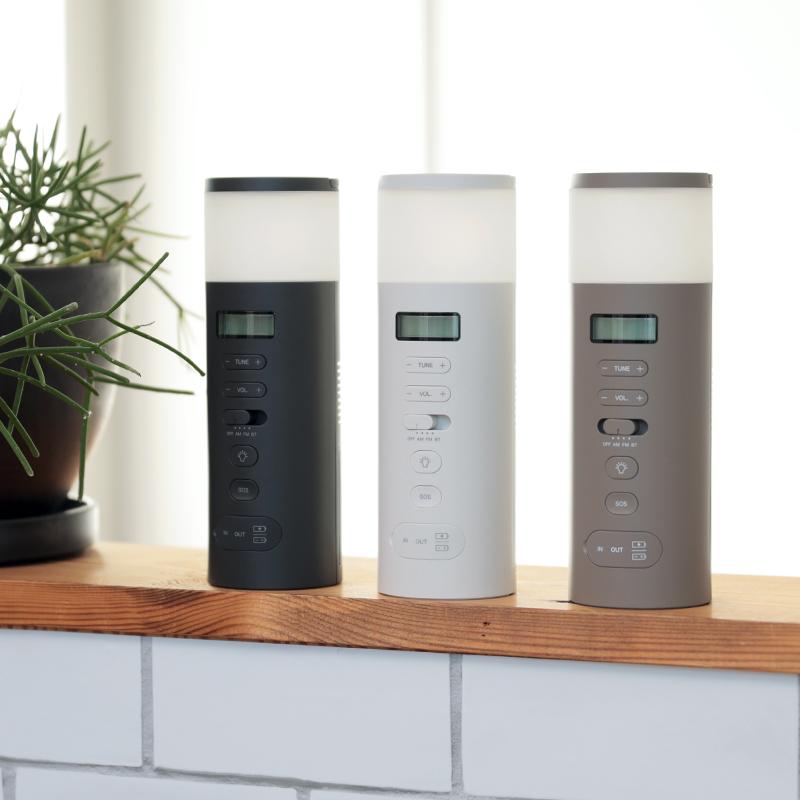 0（プラスマイナスゼロ） 防災ラジオ XAR-J010 多機能 手回し ソーラー