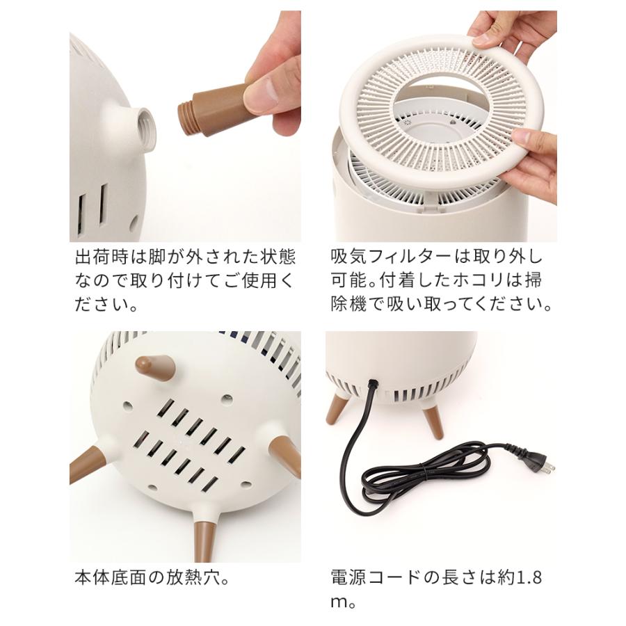 APIX INTERNATIONAL（アピックス インターナショナル） 足元ヒーター